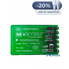 Інструмент ручний H-File M-Access №40, 31 мм (Dentsply Sirona), 6 шт./пак.
